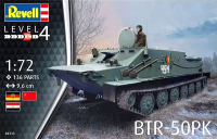 Сборная модель Revell Советский бронетранспортёр БТР-50ПК 1:72 / 3313 - 