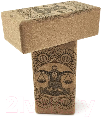 Блок для йоги RamaYoga Из пробки Libra Zodiac Collection