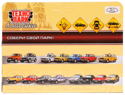 Автомобиль игрушечный Технопарк Lada-2108 Спутник Полиция / 2108-12SLPOL-SR