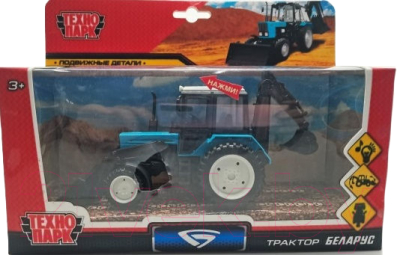 Трактор игрушечный Технопарк Мтз Беларус / BELARUS-11SL-BU
