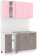 Готовая кухня Кортекс-мебель Корнелия Лира-лайт 1.5м (розовый/оникс/марсель) - 