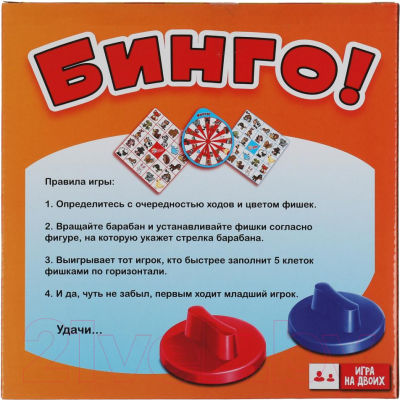 Настольная игра Умные игры Бинго / B1897766-R