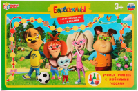 

Настольная игра Умные игры, Учимся считать Барбоскины / 4680107974341