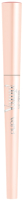 

Карандаш для губ, Vamp! Lip Pencil тон 001