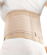 Миниатюра изображения товара Корсет ортопедический пояснично-крестцовый Orlett IBS-2004 (ХL,бежевый)