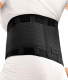 Миниатюра изображения товара Корсет ортопедический пояснично-крестцовый Orlett IBS-2004 (S,черный)