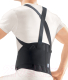 Корсет ортопедический пояснично-крестцовый Orlett IBS-3006 (L,черный) - 
