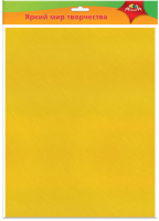 

Фетр Апплика, С2928-04