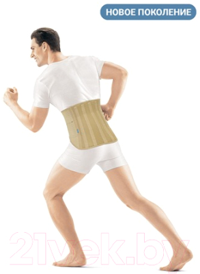 Изображение товара Корсет ортопедический пояснично-крестцовый Orlett LSS-114 (S, бежевый)