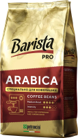 Кофе в зернах Barista Pro Arabica / 12913 (800г) - 