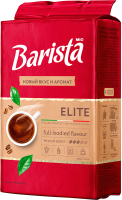 Кофе молотый Barista Mio Elite натуральный жареный (225г) - 