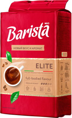 Кофе молотый Barista Mio Elite натуральный жареный (225г)