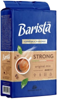 Кофе молотый Barista MIO Strong натуральный жареный (225г) - 