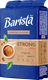 Кофе молотый Barista MIO Strong натуральный жареный (225г) - 