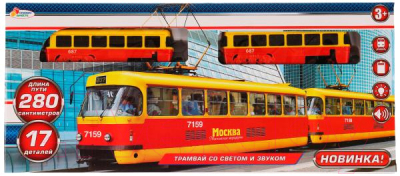 Железная дорога игрушечная Играем вместе Трамвай / B2011687-R