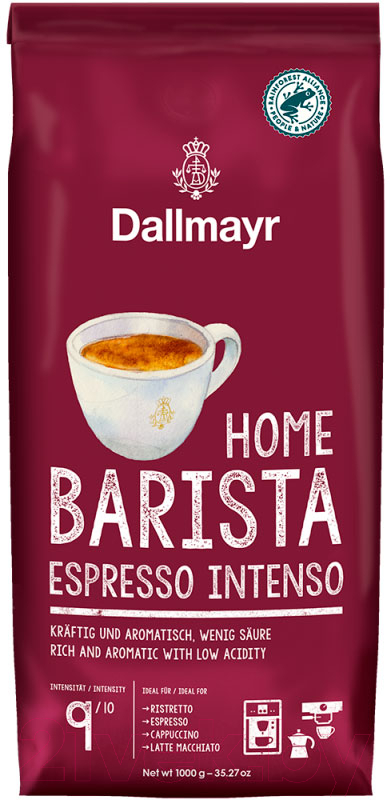 Кофе в зернах Dallmayr Home Barista Espresso Intenso / 12867