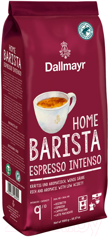 Кофе в зернах Dallmayr Home Barista Espresso Intenso / 12867