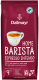 Кофе в зернах Dallmayr Home Barista Espresso Intenso / 12867 (1кг) - 