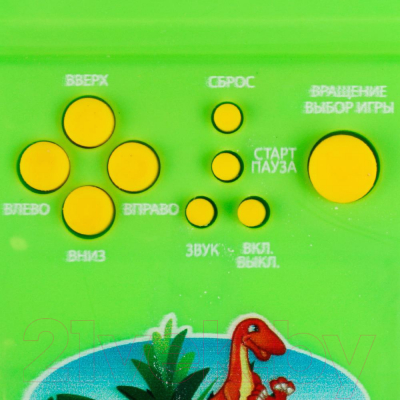 Игрушка детская Играем вместе Электронная Динозавр / B1420010-R10