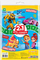 

Настольная игра Геодом, Турбозавры. Машины Динозавры / 4607177459769
