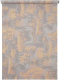 Рулонная штора LEGRAND Марко 42.5x175 / 58094604 (темно-серый) - 