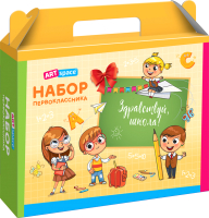 

Коробка подарочная, Набор первоклассника / КП_37161