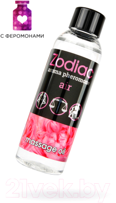 Эротическое массажное масло Bioritm Zodiac Air с феромонами / 13019 (75мл)