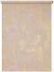 Рулонная штора LEGRAND Марко 160x175 / 58094521 (миндаль) - 