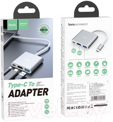 USB-хаб Hoco HB14 (серебристый)
