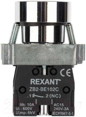 Кнопка для пульта Rexant XB2 / 36-5520 (красный)