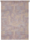 Рулонная штора LEGRAND Марко 66x175 / 58094594 (трюфель) - 