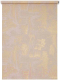 Рулонная штора LEGRAND Марко 72.5x175 / 58094514 (миндаль) - 