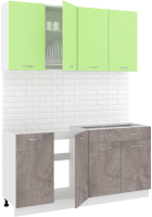Кухонный гарнитур Кортекс-мебель Корнелия Лира-лайт 1.6м без столешницы (зеленый/оникс) - 