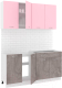 Готовая кухня Кортекс-мебель Корнелия Лира-лайт 1.6м без столешницы (розовый/оникс) - 