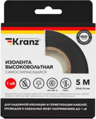 Изолента Kranz KR-09-2511