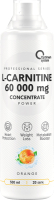 

L-карнитин Optimum System, L-Carnitine