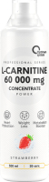 

L-карнитин Optimum System, L-Carnitine