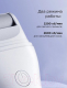 Миниатюра изображения товара Электропилка для ног Enchen Electric Foot Callus Remover