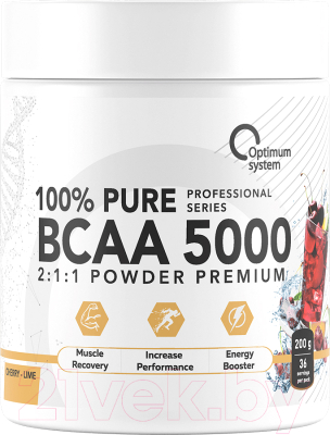 Аминокислоты BCAA Optimum System 5000 Powder (200г, вишня-лайм)