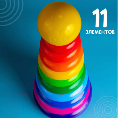 Развивающая игрушка Соломон 10 колец с шаром / 1182515