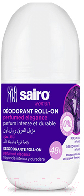 Дезодорант шариковый Sairo Perfumed Elegance (50мл)