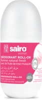 Дезодорант шариковый Sairo Natural Fresh (50мл) - 