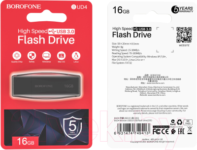 Usb flash накопитель Borofone BUD4 USB3.0 16Gb (черный)