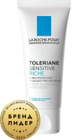 Крем для лица La Roche-Posay Toleriane Sensitive Riche (40мл) - 