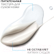 Миниатюра изображения товара Крем для лица La Roche-Posay Toleriane Sensitive Riche (40мл)