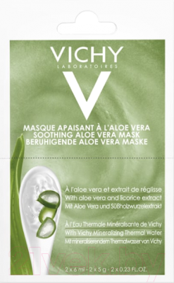 Маска для лица кремовая Vichy Purete Thermale восстанавливающая с алоэ (2x6мл)