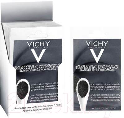 Маска для лица кремовая Vichy Purete Thermale детокс с углем (2x6мл)