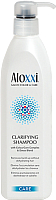 Шампунь для волос Aloxxi Clarifying Детокс (300мл) - 