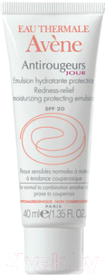 

Эмульсия для лица Avene, Антиружер дневная увлажняющая от покраснений SPF20