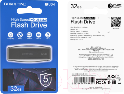 Usb flash накопитель Borofone BUD4 USB3.0 32Gb (черный)
